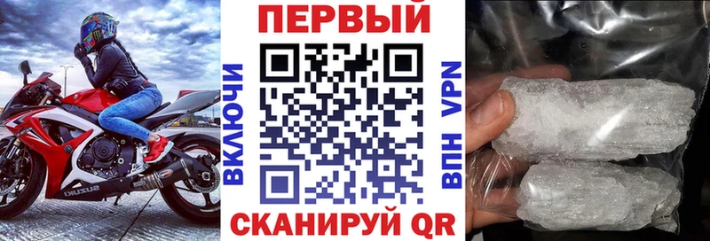 Amphetamine Premium  хочу   Шлиссельбург 