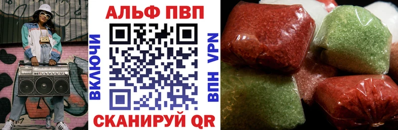 ссылка на мегу как зайти  Шлиссельбург  А ПВП СК КРИС 