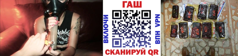 наркошоп  Шлиссельбург  ГАШИШ ice o lator 