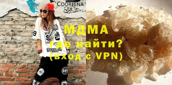 стаф Медвежьегорск