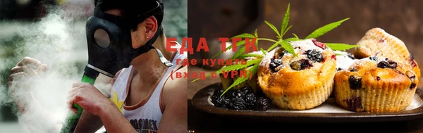 стафф Абдулино