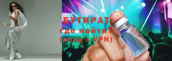 кокаин Абинск