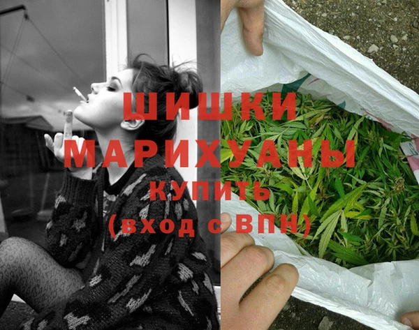 синтетический гашиш Абаза