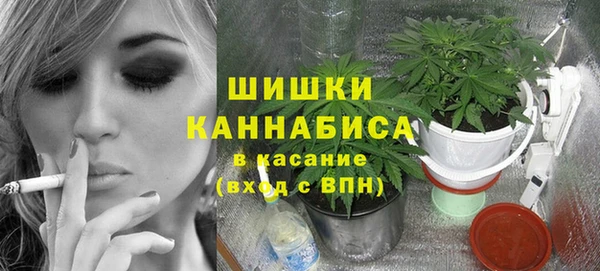 синтетический гашиш Абаза