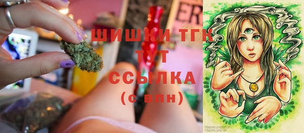 кокаин Абинск