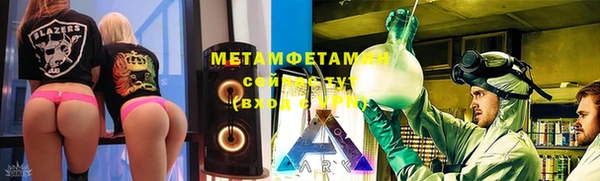 гашишное масло Алзамай
