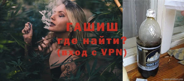 стаф Медвежьегорск