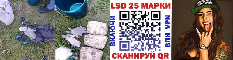 ЛСД экстази ecstasy Шлиссельбург