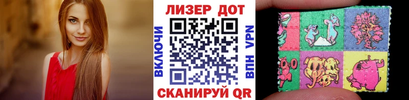 Марки N-bome 1,5мг  наркота  Шлиссельбург 
