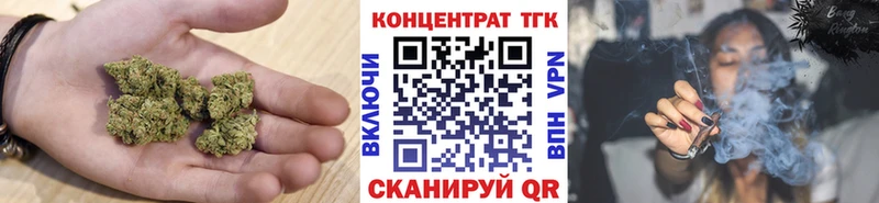 KRAKEN ссылки  купить  сайты  Шлиссельбург  ТГК концентрат 