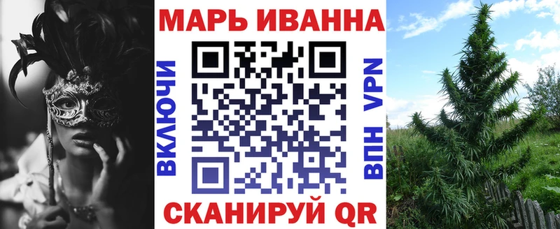 хочу наркоту  Шлиссельбург  Шишки марихуана Bruce Banner 